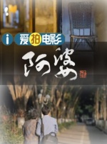 99精品国产高清一区二区