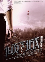 免费在线观看一区