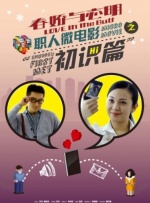 婷婷激情亚洲