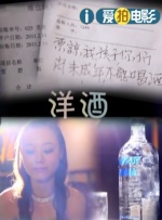 暴力美学vk