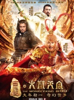 少妇放荡的呻吟干柴烈火视频