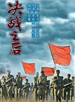 影音先锋视频在线观看