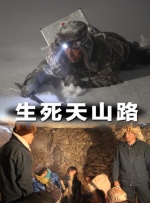 春意影院入口