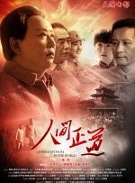 欧美成人福利