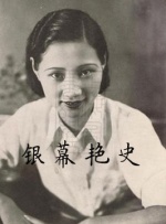 黑太阳731