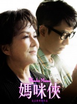 少妇无内裤下蹲露大唇92