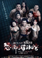 河南实验中学红色校服一小时