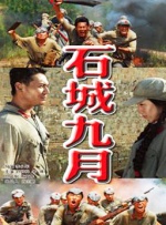 色射射
