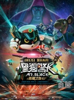 国产精品午夜av在线