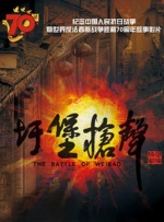 日本精品性网站在线观看