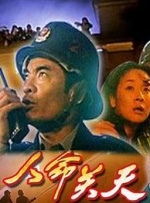 日本久久久久久久久精品
