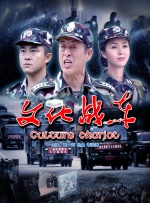 吃瓜av在线