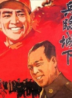 久久综合丁香激情久久