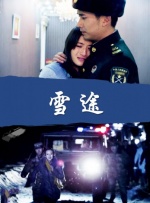 美国加州州长