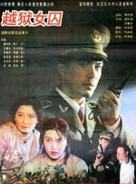 91精品久久久久久9s密挑