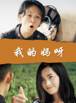 心虚有人