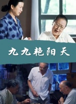 成人激情综合