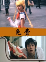 青青草激情网