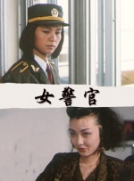 亚洲丝袜偷拍
