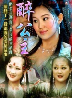 成年人免费大片