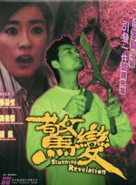 肚脐vk