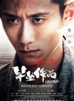 无毒不卡
