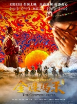 在线免费h