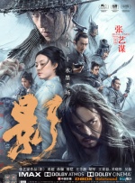 高潮啊嗯～动漫视频