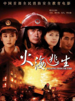 国产护士性爽视频在线观看