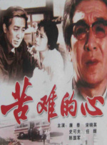 日本亚欧乱色视频在线系列