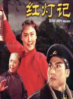 国产中文在线观看
