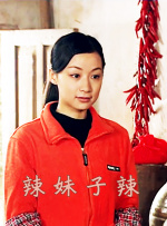 亚洲国产第一页