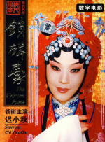亚洲精品午夜国产va久久成人