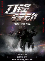 国产成人免费视频精品一区二区