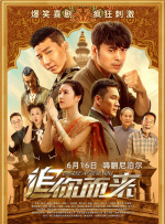 丁香综合缴情六月婷婷