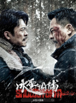 亚洲综合在线视频
