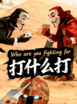 伊人激情网