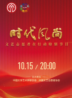 同人不宜