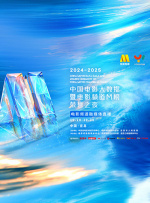 强制中出し～大桥未久10在线播放