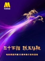 视频一视频二视频三视频