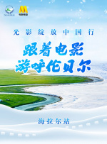 丝袜制服一区
