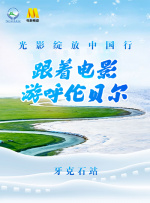 久久亚洲精品一区成人