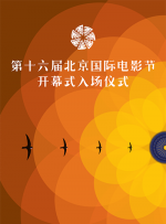 足jiao