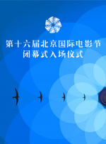 四虎精品成人免费视频
