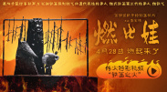 亚洲综合国产一区在线