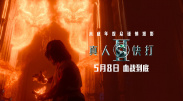 亚洲精品乱码久久久久久v