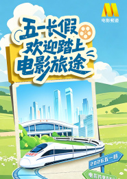 精灵漫画