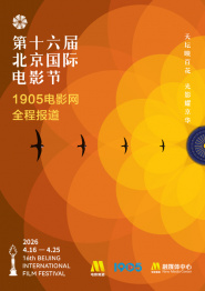 精品一区二区三区视频日产