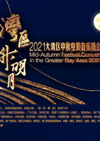 在线高清一级欧美精品