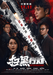 可播放的18gay1069